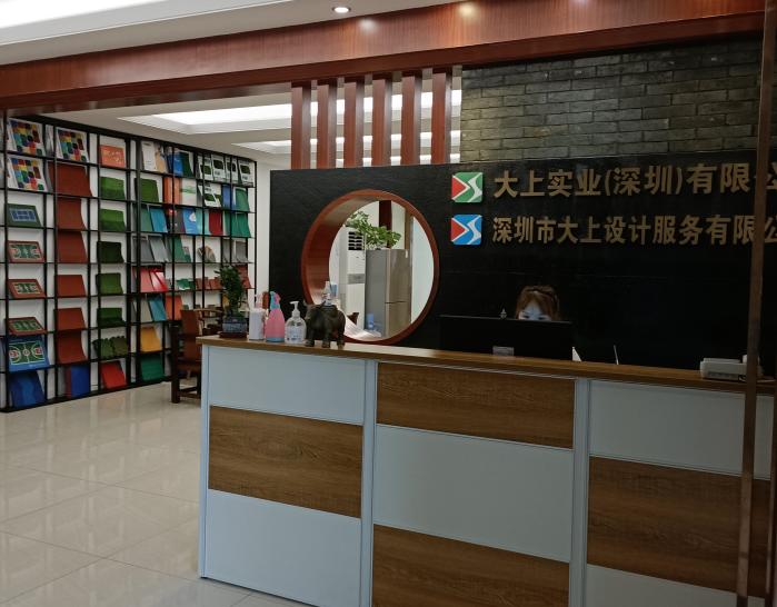 關(guān)于114溫度計(jì)廠(chǎng)家